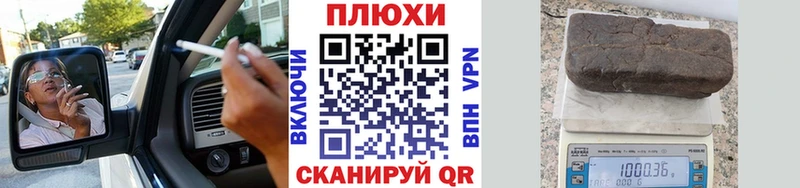 Магазин наркотиков Симферополь Конопля  COCAIN  СК  АМФ  Псилоцибиновые грибы  Мефедрон  Гашиш 