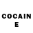 Кокаин Columbia dima hrin