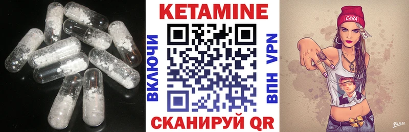 блэк спрут как зайти  Симферополь  Кетамин ketamine 