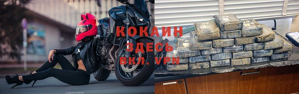 амф Абаза