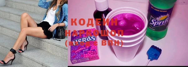 COCAINE Ладушкин