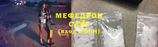 шишки Медвежьегорск