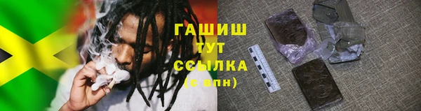 кокаин VHQ Лагань