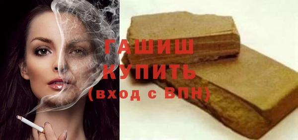 jwh Лабытнанги