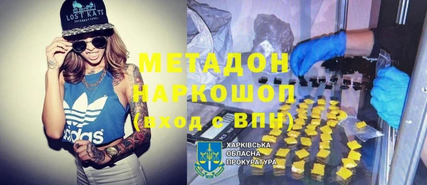 амф Абаза