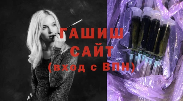 амф Абаза