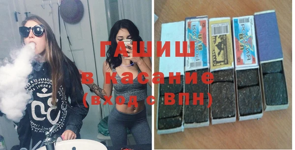амф Абаза