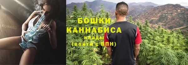 прущая мука Куйбышев