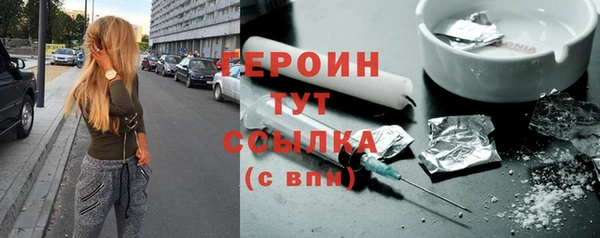 скорость Костерёво