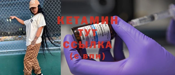 гидра Корсаков