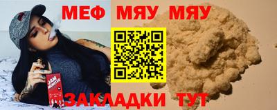марки nbome Можга