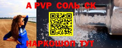 марки nbome Можга