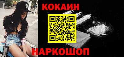 марки nbome Можга