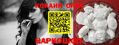 круглые Моздок