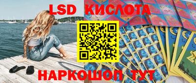 круглые Моздок