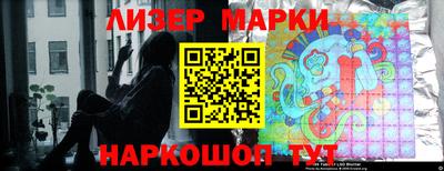 круглые Моздок