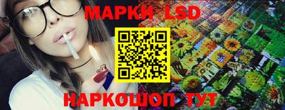 марки nbome Можга