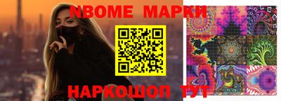 круглые Моздок