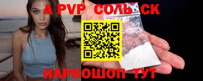 mix Можайск