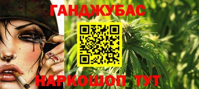 марки nbome Можга