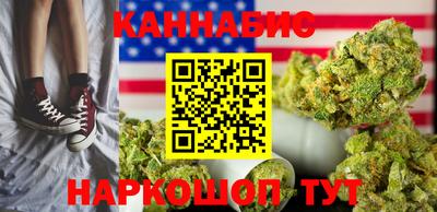 mix Можайск