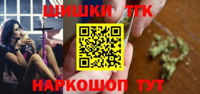 марки nbome Можга