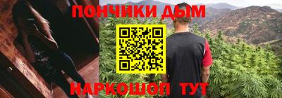 mix Можайск