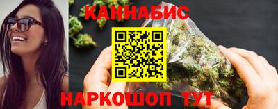 mix Можайск