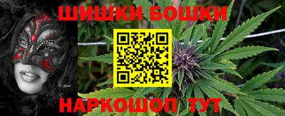 mix Можайск