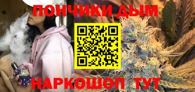 mix Можайск