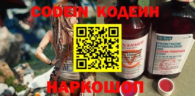 марки nbome Можга