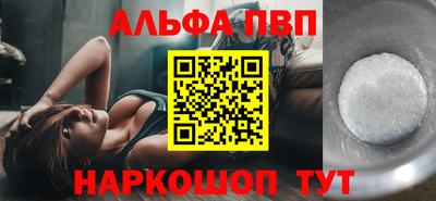 марки nbome Можга