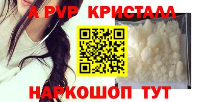 марки nbome Можга