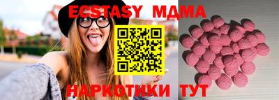круглые Моздок