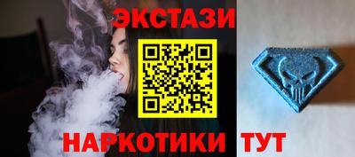 круглые Моздок