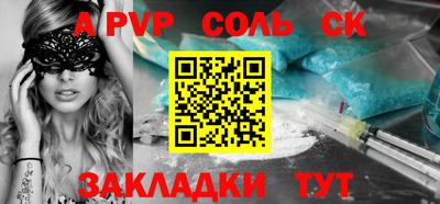 mix Можайск