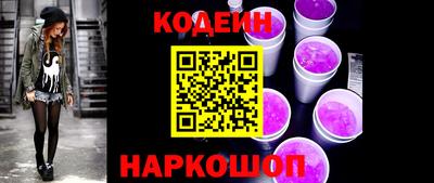 марки nbome Можга