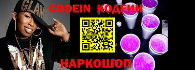 круглые Моздок
