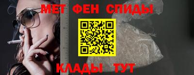 круглые Моздок