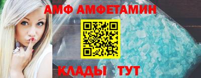 mix Можайск