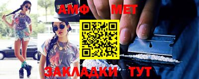 марки nbome Можга