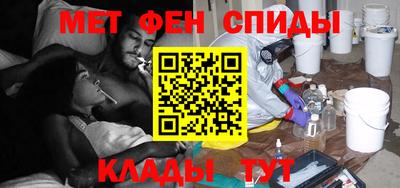 марки nbome Можга
