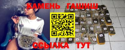 круглые Моздок