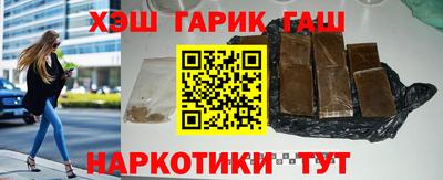 марки nbome Можга