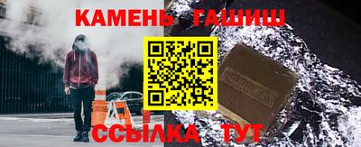 mix Можайск