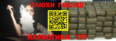 круглые Моздок