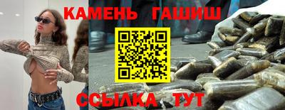 mix Можайск