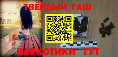 круглые Моздок