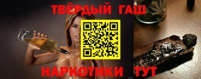 mix Можайск