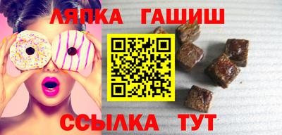 круглые Моздок